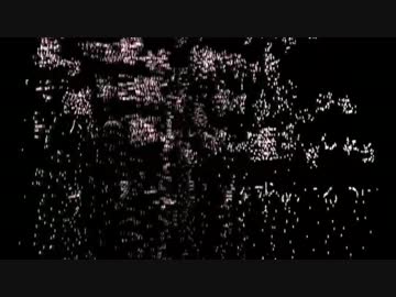 【Aquestoneカバー】グルカゴン【Aquestone Female F1】