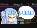 【Steam】琴葉姉妹の英語で遊ぼう！【Letter Quest】