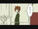 Fairytale,　歌ってみた【gonmo】