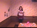 白い炎／斉藤由貴