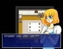 【実況】りんごとはちみつ　パート２