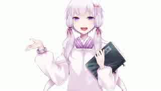 【CoD:BO3】Just do it だぜ！ゆかりちゃん！! BO3編【VOICEROID実況】