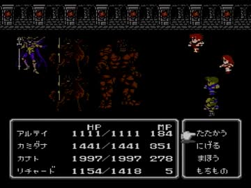 FINAL FANTASY Ⅱを実況プレイ part25