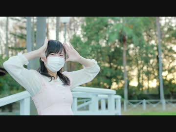 【柚原ここあ】スイートマジック【踊ってみた】