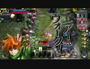 【AA3】どこまでも俺は、飛んでみせる！　第73夜