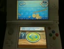 2015/11/16 new3DSでやるバッジとれ～るセンター