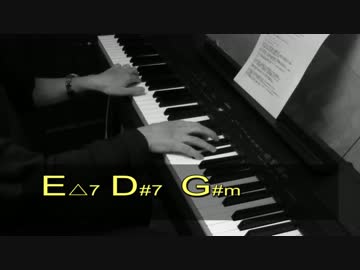 ゲスの極み乙女。『キラーボール』を聴き倒す！（楽曲徹底分析）