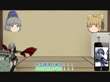 【ガンスト2】Eからはじめる！レミーたんといっしょ！！ぱーと１