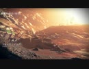 【DESTINY】装備頼りの対人戦24【エリアコントロール】