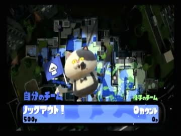 【ラピラビ杯】4回戦　UKidsギコ視点