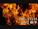 ショートサーキット出張版読み上げ動画911nico.mp4