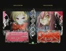 11月2日　BBCP2.0HWB：FT5　はむ（RC）　vs　カスガイ（KK）　前半