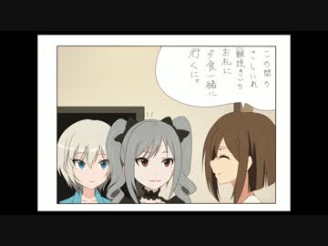 何が食べたい？