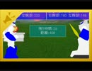 決　闘　ロ　ボ　蔵.exaboy7