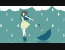 「愛藍傘」歌った(｡•ω•｡)＜春架