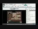 【ホラ吹き】まゆだぬき（33）森よっさんを完全に見下し煽る【水増し】