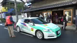 あんこう祭り平成27年　主に痛車