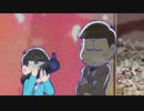 【OP?】おそ松さんで「Danceでバコーン！」【MAD】