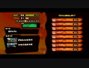 ヒッセンS+99ガチマッチ3+解説【ガチヤグラ】