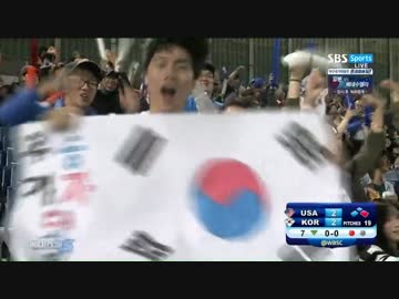 (プレミア12-1R)韓国vs米国ハイライト－韓国実況