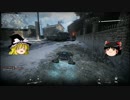 ゆっくり実況ってなんだっけBO3の2