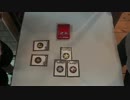 【ボドゲ実況】お宝争奪カードゲーム「GETGEM」タイマン連戦