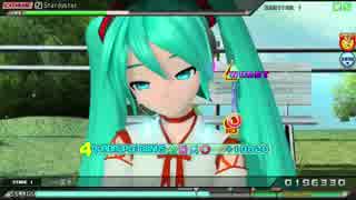 【Project DIVA arcade FT】starduster(EXTREME)スコアタ