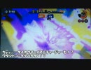 【直撮り】S+を目指す黒ZAP 08【タグマその4】