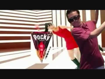 ポッキーのCMに出演する大物youtuber