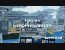 【スプラトゥーン】ホクサイマンが往くpart5【実況】