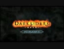 DARKSIDERSを黙々と。　29日目