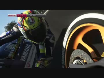【MotoGP15プレイ動画】ロッシになって俺が獲る！ Part.01