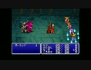 改造FF1（GBA版）を字幕プレイその1＠挨拶代わりの即死