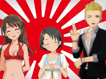 【伊集院光】アイドルと性の目覚め最終回【深夜の馬鹿力】