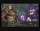 幻獣契約クリプトラクト【外伝】東の魔女と２つの約束 - 02