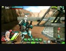 【新武器】「SBR-デッドアイ」をみつけたよぉ【撮影+検証】