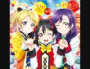 【バンブラP】劇場版ラブライブ！挿入歌のSUNNY DAY SONGを作ってみた。