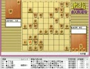 気になる棋譜を見よう！その５９４（渡辺棋王　対　森内九段）