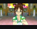[OFAねこみみ律子のNPV]愛 LIKE ハンバーガー＠シンフォニーNo.765[S4U!]