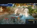 今更だけどＭＨＰ3実況　Part65-3 ジンオウガ
