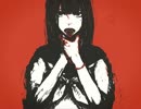 リンネ 歌ってみた