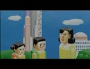 目指すは満天の☆☆☆！『塊魂』を実況プレイPart13
