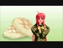 【MMD灼眼のシャナ】シャナでねこみみスイッチ【モデルテスト】