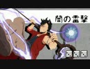 【ハイキュー】排球系男子と仮想体感型ＭＭＯＲＰＧ(2-11)【TRPG】