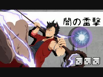 【ハイキュー】排球系男子と仮想体感型ＭＭＯＲＰＧ(2-11)【TRPG】