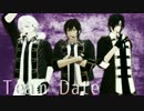 【MMD刀剣乱舞】伊達組でLoveShake&STEP