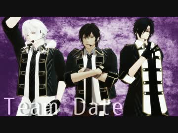 【MMD刀剣乱舞】伊達組でLoveShake&amp;STEP