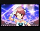 【デレステMAD】Aurora Days
