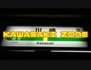 KAWASAKI ZONE