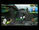 覇者の求心VSかてっつー一戦目